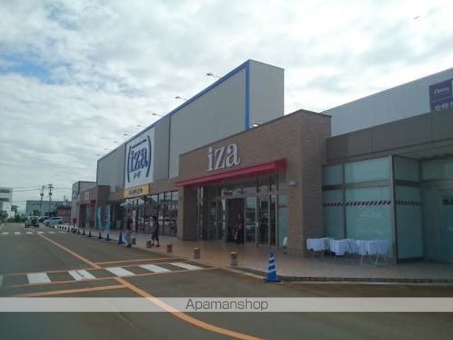 ショッピングセンター　ショッピングワールド　イーザ（ショッピングセンター）まで4300m