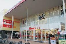 ホームセンター　島忠HOMES(ホームズ) 仙川店（ホームセンター）まで1371m