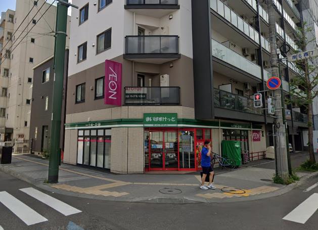 スーパー　まいばすけっと南6条西7丁目店（スーパー）まで448m