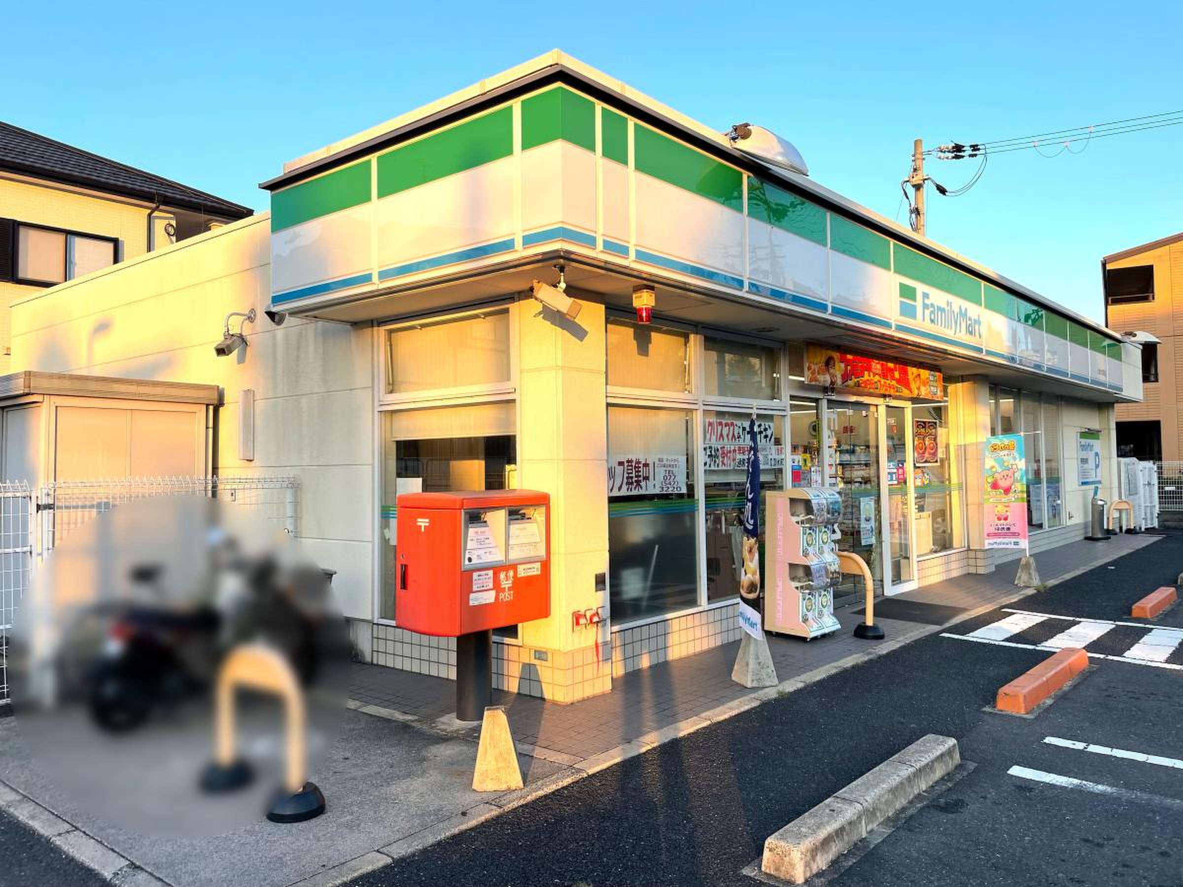 コンビニ　ファミリーマート大津大将軍店（コンビニ）まで490m