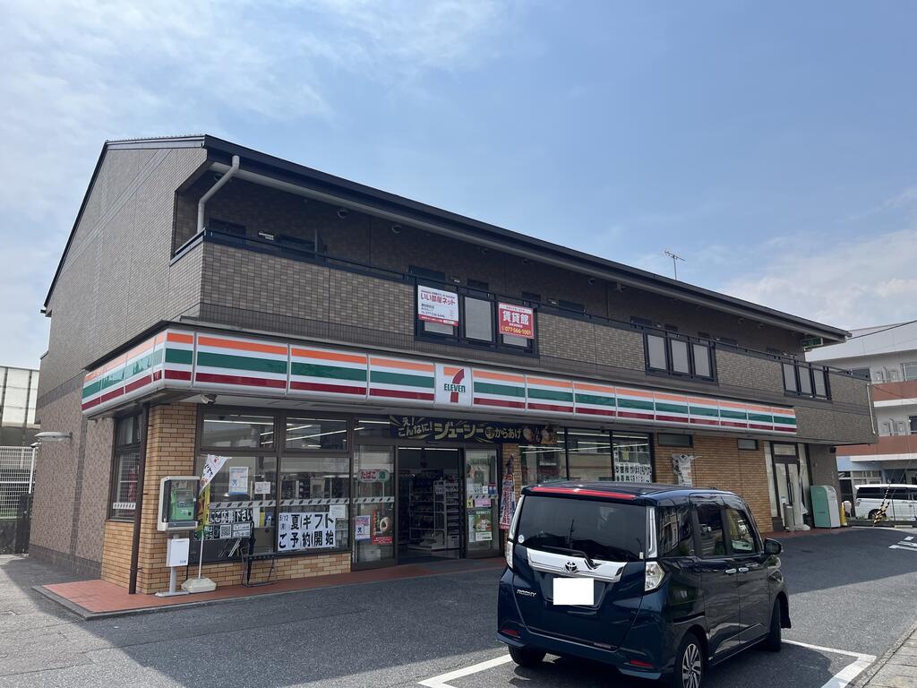 コンビニ　セブンイレブン大津大将軍店（コンビニ）まで5m