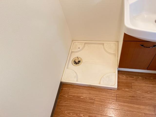 その他　洗濯機置場