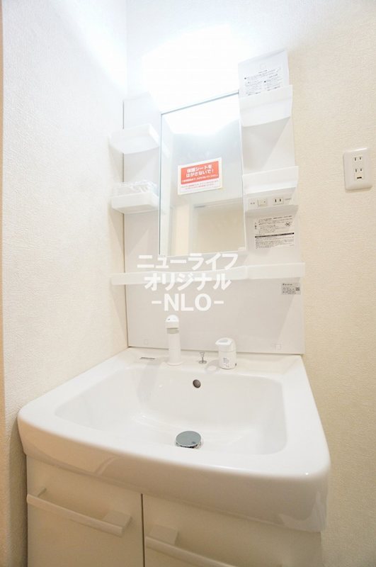 洗面設備　※同タイプ別室参照、現況優先。