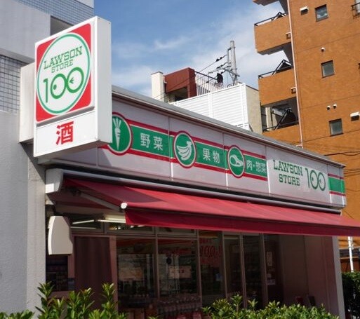 コンビニ　ローソンストア100国分寺富士本二丁目店（コンビニ）まで703m