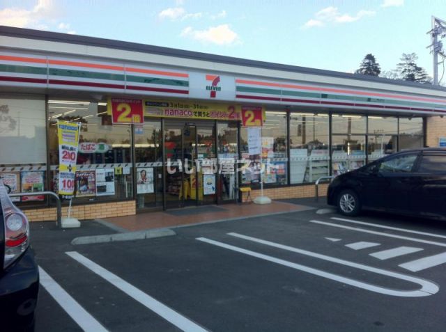 コンビニ　セブン-イレブン 利府しらかし台店（コンビニ）まで1112m