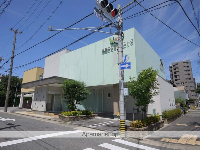 病院　余語こどもクリニック（病院）まで57m