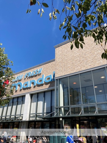 スーパー　万代 花園店（スーパー）まで213m