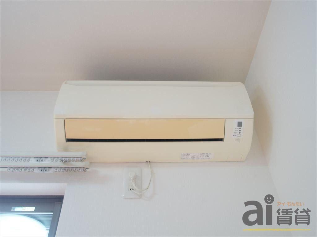 その他設備　※同仕様写真