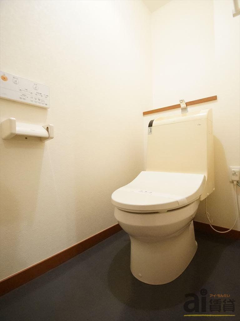 トイレ　※同仕様写真