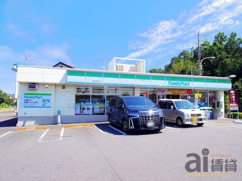 コンビニ　ファミリーマート丸萬清瀬竹丘店（コンビニ）まで1220m