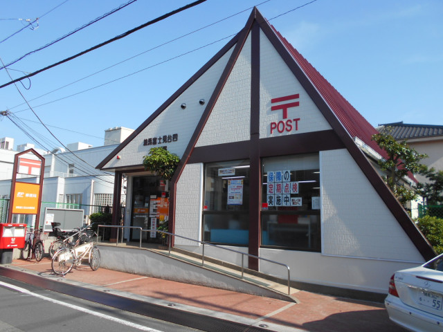 郵便局　練馬富士見台四郵便局（郵便局）まで385m