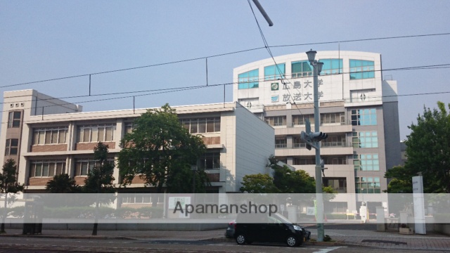 大学・短大　広島大学東千田地区（大学・短大）まで940m