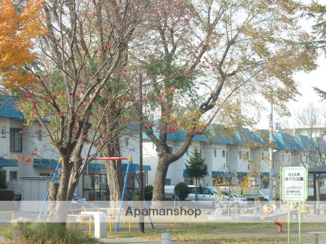 公園　さくら公園（公園）まで189m