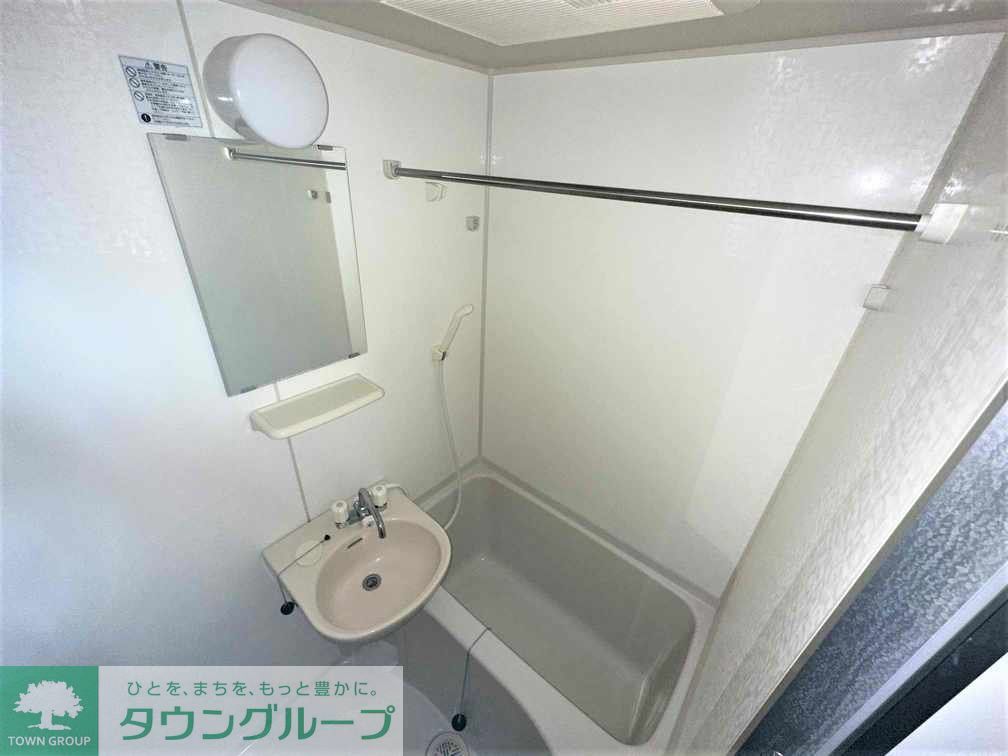 バス・シャワールーム　同タイプの部屋の写真です