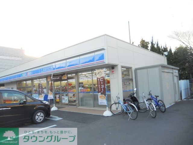コンビニ　ローソン戸塚原宿四丁目店（コンビニ）まで520m