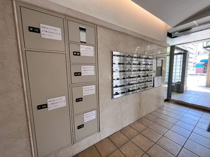 その他共有部分