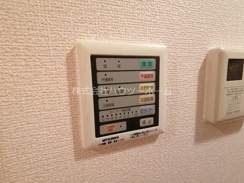 その他設備　浴室乾燥機