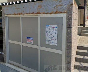 その他共有部分　共有部分