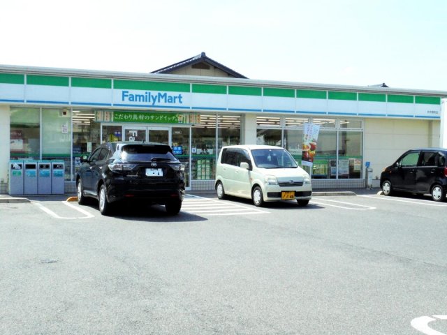 コンビニ　ファミリーマート　外中原町店（コンビニ）まで562m