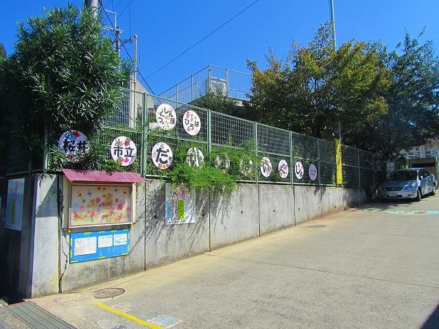 幼稚園・保育園　桜井市立第二保育所（幼稚園・保育園）まで408m