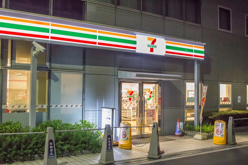 コンビニ　セブンイレブン 大阪江戸堀1丁目西店（コンビニ）まで80m