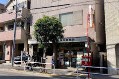 郵便局　大崎三郵便局（郵便局）まで427m