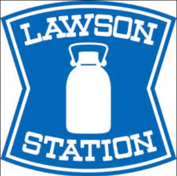 コンビニ　☆ローソン 小倉魚町二丁目店（コンビニ）まで160m