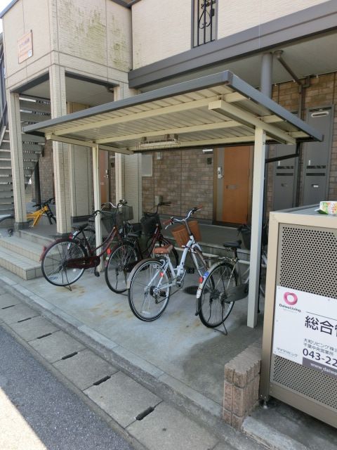 その他共有部分　駐輪場