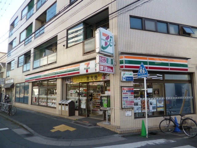 コンビニ　セブンイレブン川崎神明町店（コンビニ）まで683m