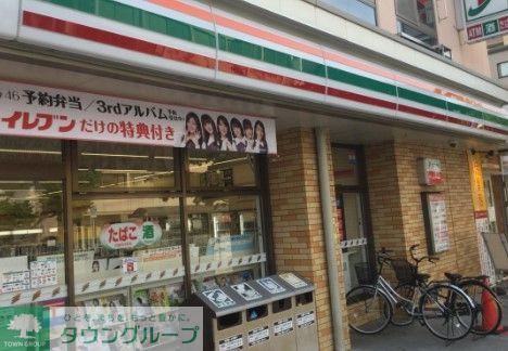 コンビニ　セブンイレブン名古屋阿由知通4丁目店（コンビニ）まで380m