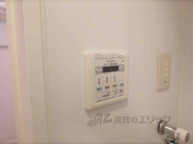 その他設備　浴室乾燥機