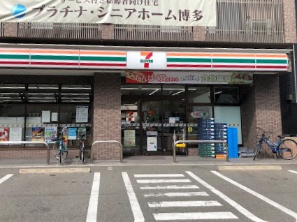 コンビニ　セブンイレブン（コンビニ）まで1774m