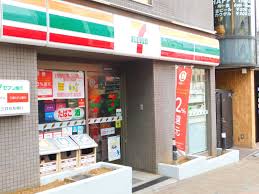 コンビニ　セブンイレブン下目黒1丁目店（コンビニ）まで143m
