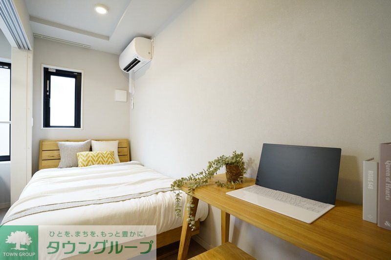 その他部屋・スペース　リビング/居室