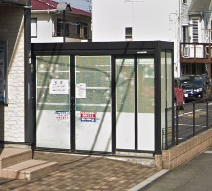 その他共有部分　ゴミ置き場