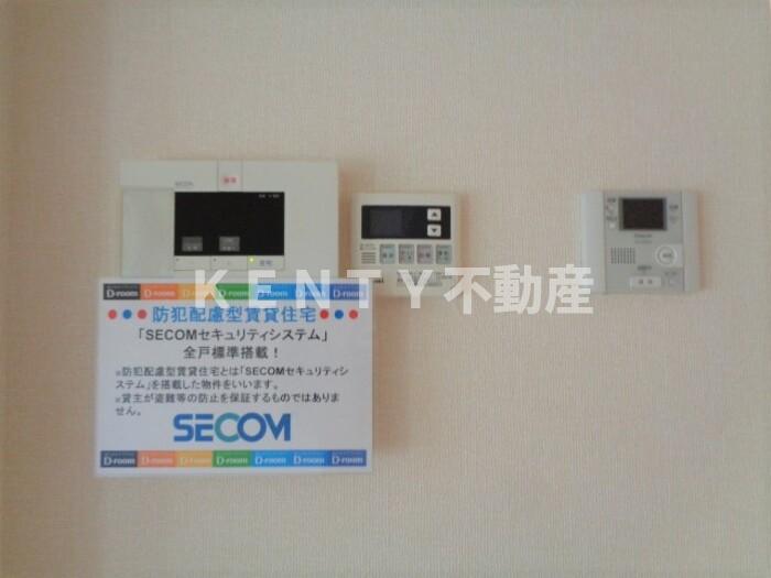 その他設備　セコム