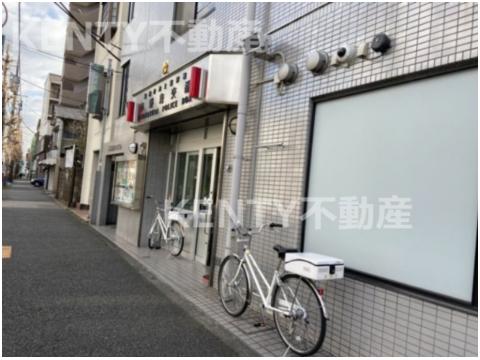 警察署・交番　池上警察署 市野倉交番（警察署・交番）まで182m