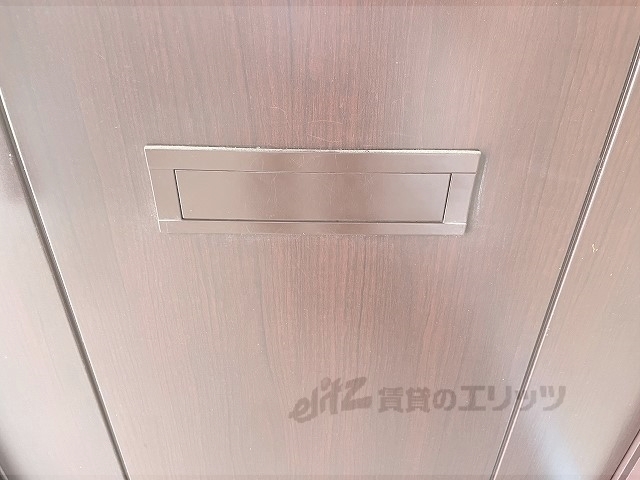 その他　ポスト