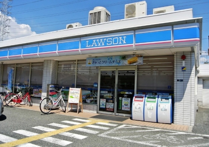 コンビニ　ローソン（コンビニ）まで200m