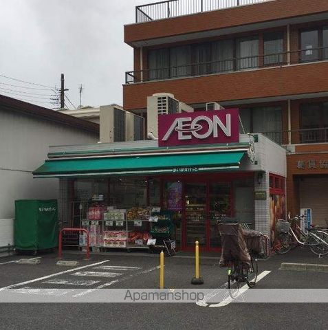 スーパー　まいばすけっと青戸７丁目店（スーパー）まで1596m