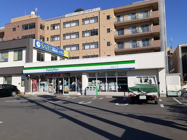 コンビニ　ファミリーマート　日進駅北口店（コンビニ）まで550m