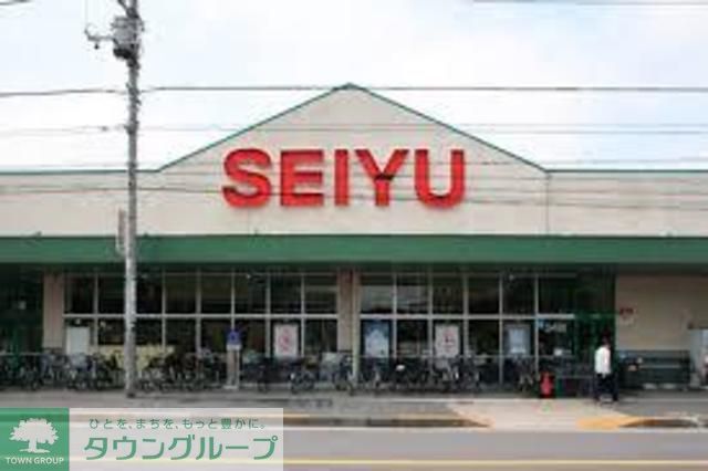 スーパー　西友足立島根店（スーパー）まで830m