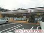 コンビニ　セブンイレブン（コンビニ）まで290m