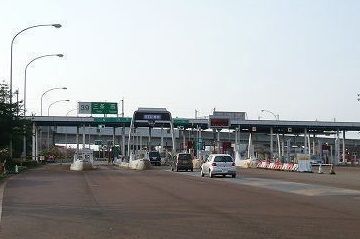 その他　三条・燕インター（その他）まで900m