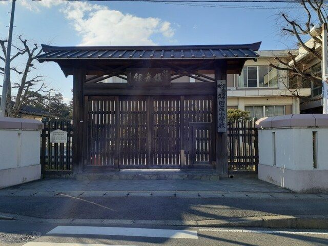 小学校　宇治田原町立田原小学校（小学校）まで850m