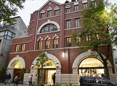 ショッピングセンター　COS青山店（ショッピングセンター）まで522m