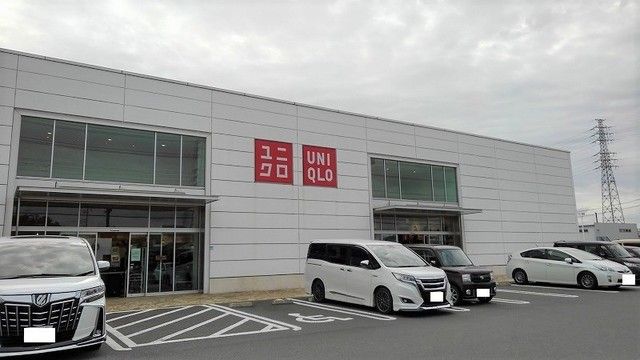 その他　ユニクロ富里インター店（その他）まで400m