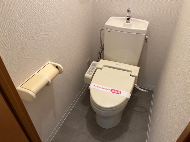 トイレ　シャワー付トイレ
