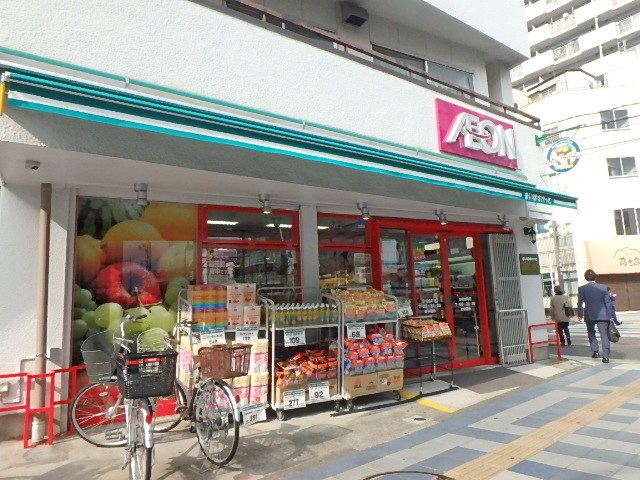 スーパー　まいばすけっと京成金町店（スーパー）まで447m