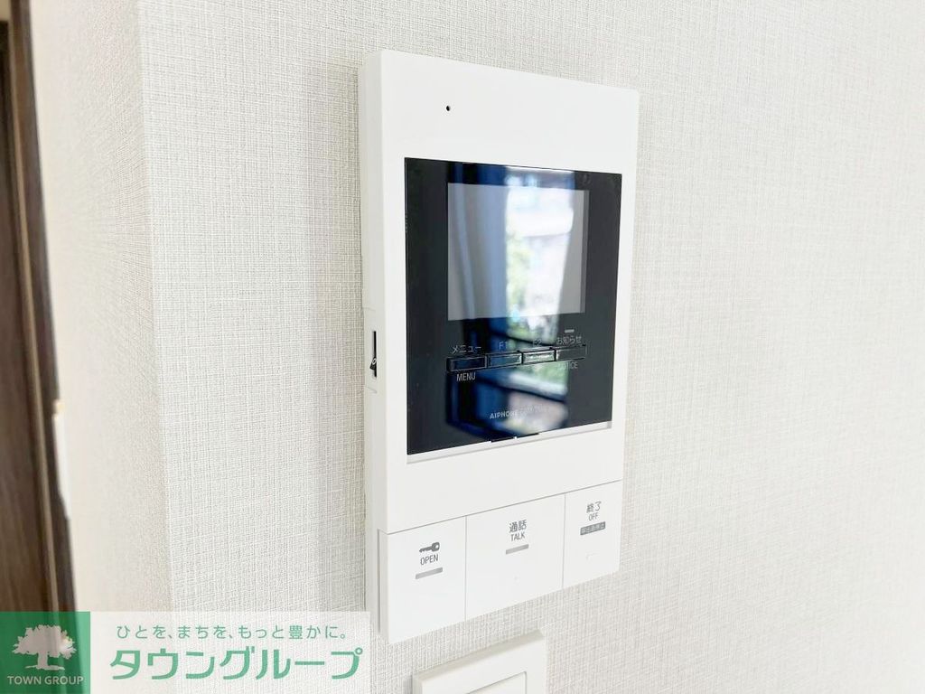 セキュリティ　部屋探しは株式会社　タウンハウジング　までお気軽にお問合せ…